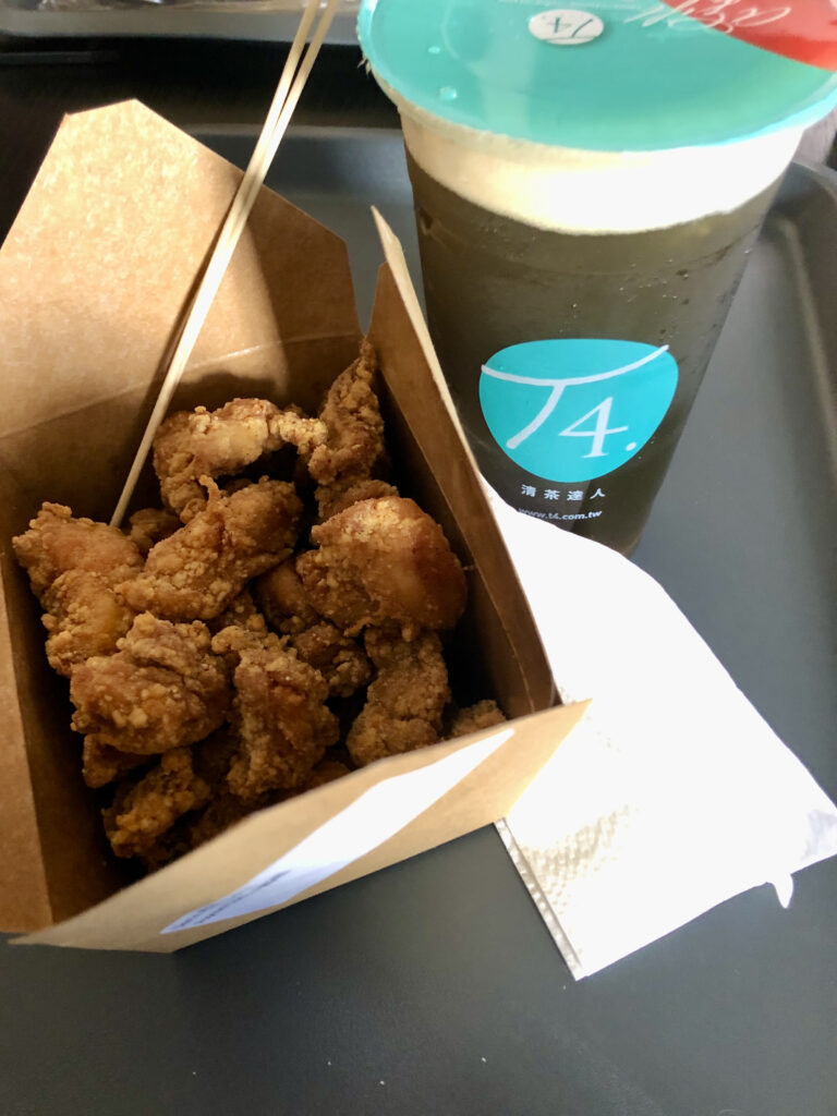 鹹酥雞