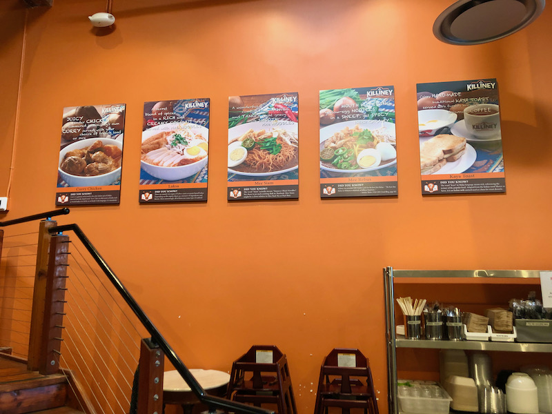 Killiney Kopitiam餐廳