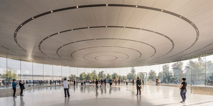 Steve Jobs Theater