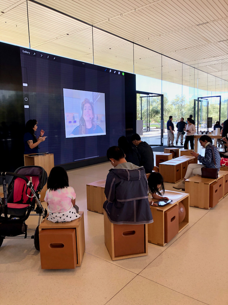 Apple Park visitor center
