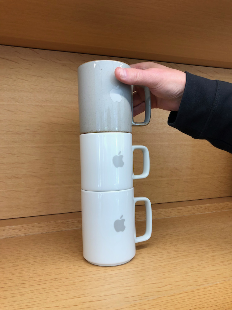 Apple Infinite Loop