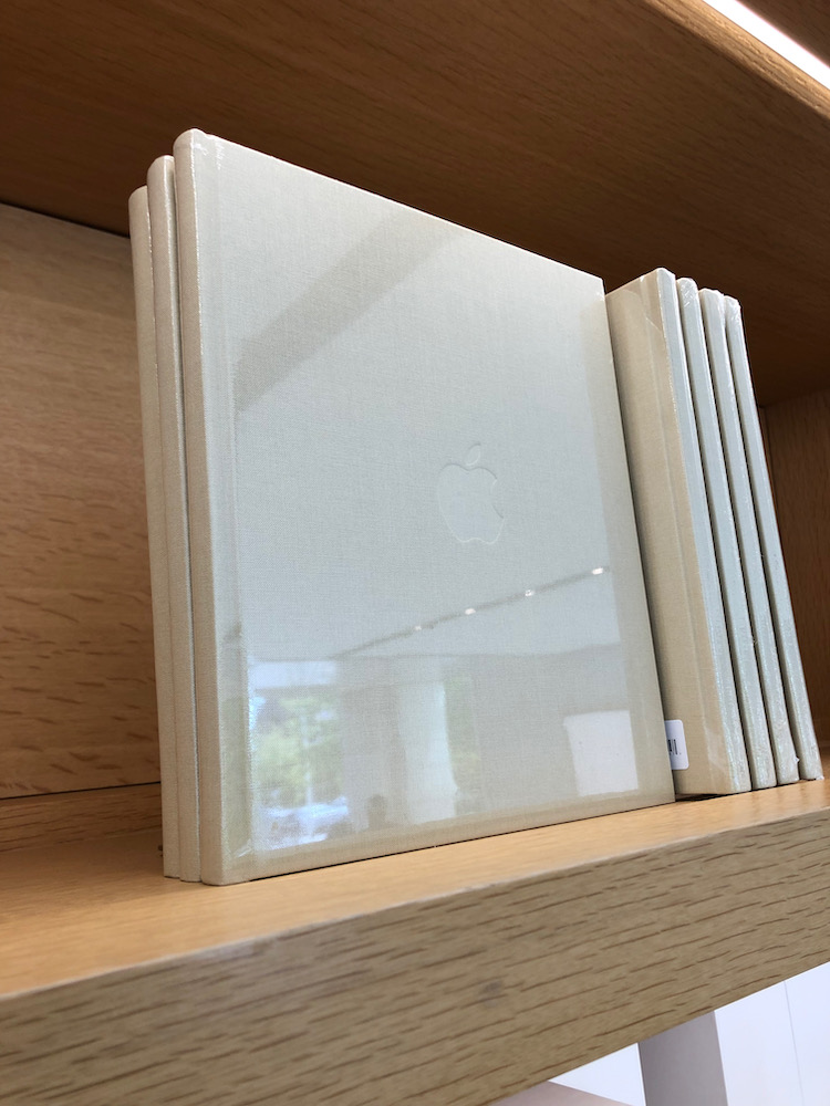 Apple Infinite Loop