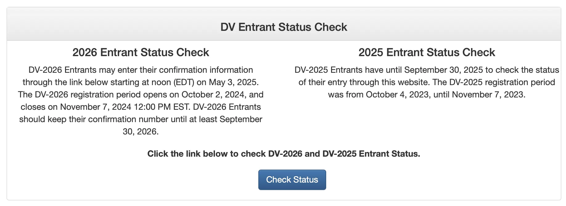 【美國綠卡抽籤】DV Lottery 2026 抽籤結果查詢教學3步驟及注意事項~忘記確認號碼怎麼辦? 2 DV Lottery綠卡抽籤查詢畫面截圖