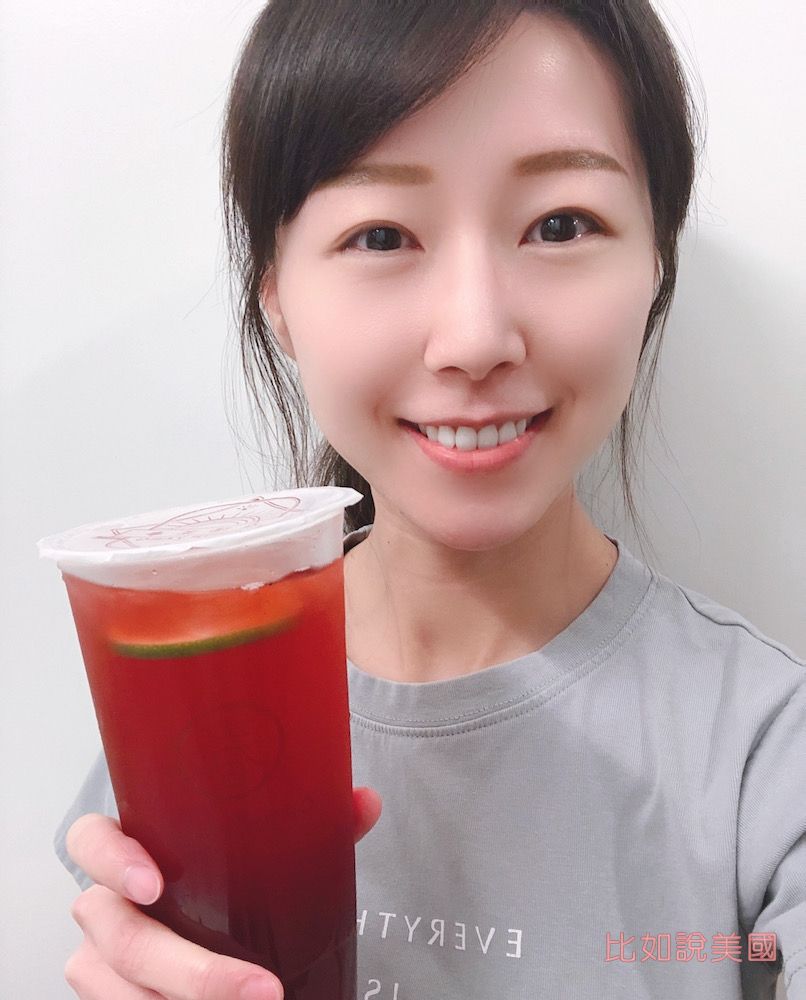 Chun Yang bobatea