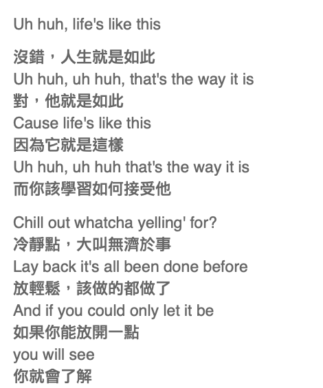 【文化差異】聊聊在美國不習慣的事-美國人進屋都不脫鞋?有潔癖的我好困擾啊~ 7