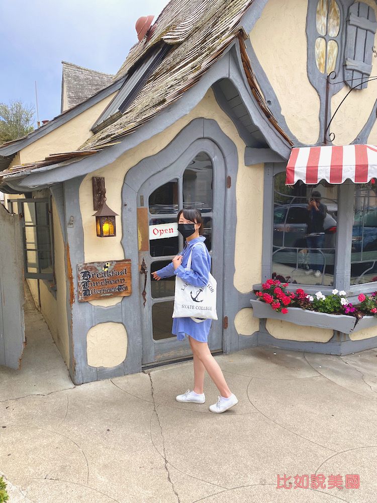 Carmel-by-the-sea Tuck Box 