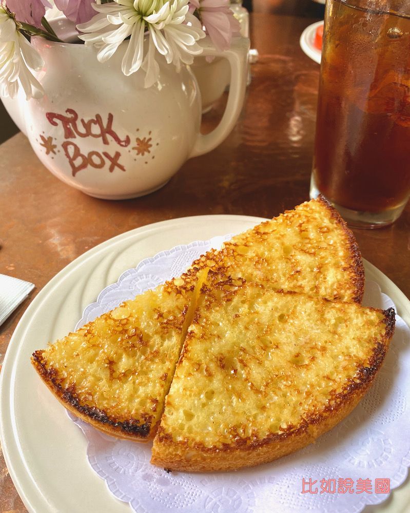Tuck Box美食
