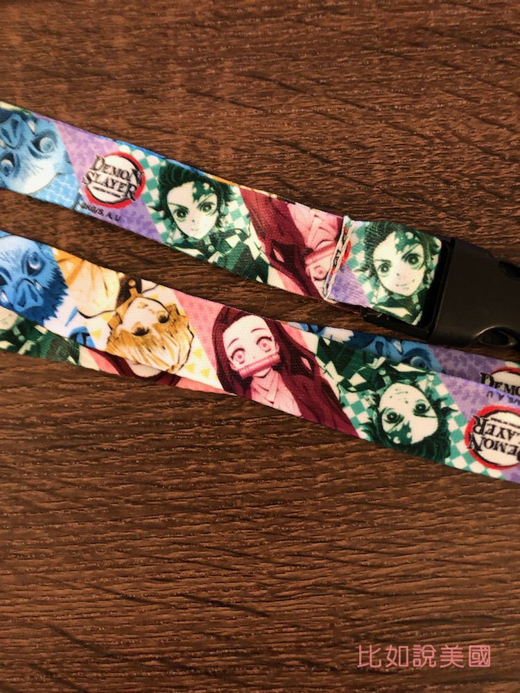 鬼滅之刃
