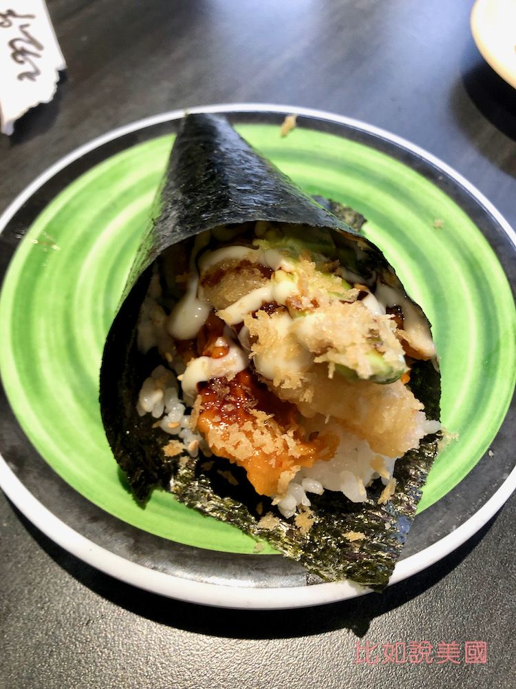 Kura Sushi 手捲