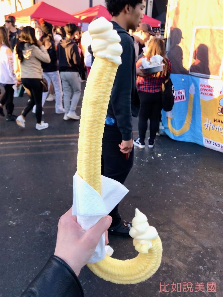 玉米棒冰淇淋 Hawaiian Honey Cone