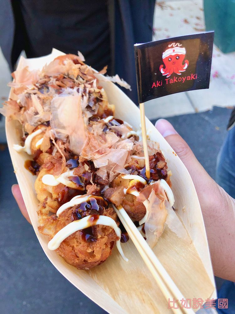 章魚小丸子 AKI Takoyaki
