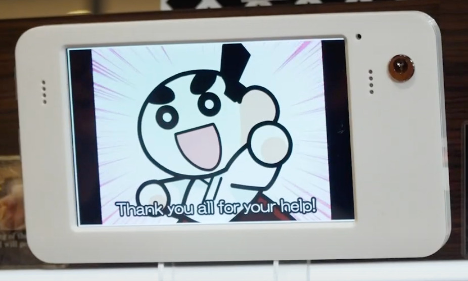 扭蛋遊戲畫面