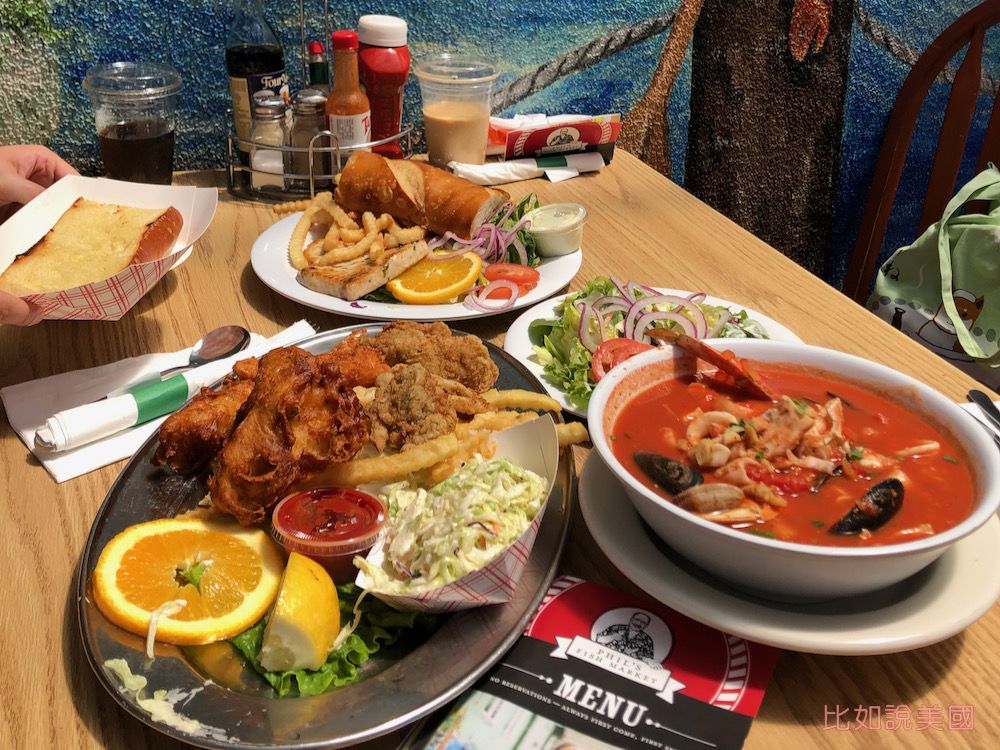 Phil's fish market