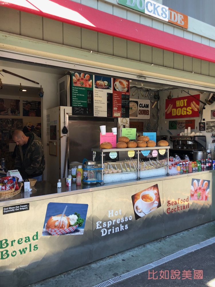 Old Fisherman's Wharf商店街
