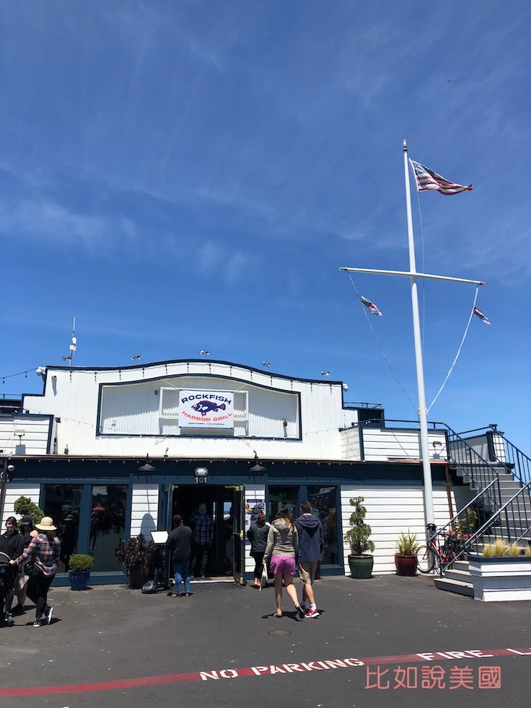 Old Fisherman's Wharf
