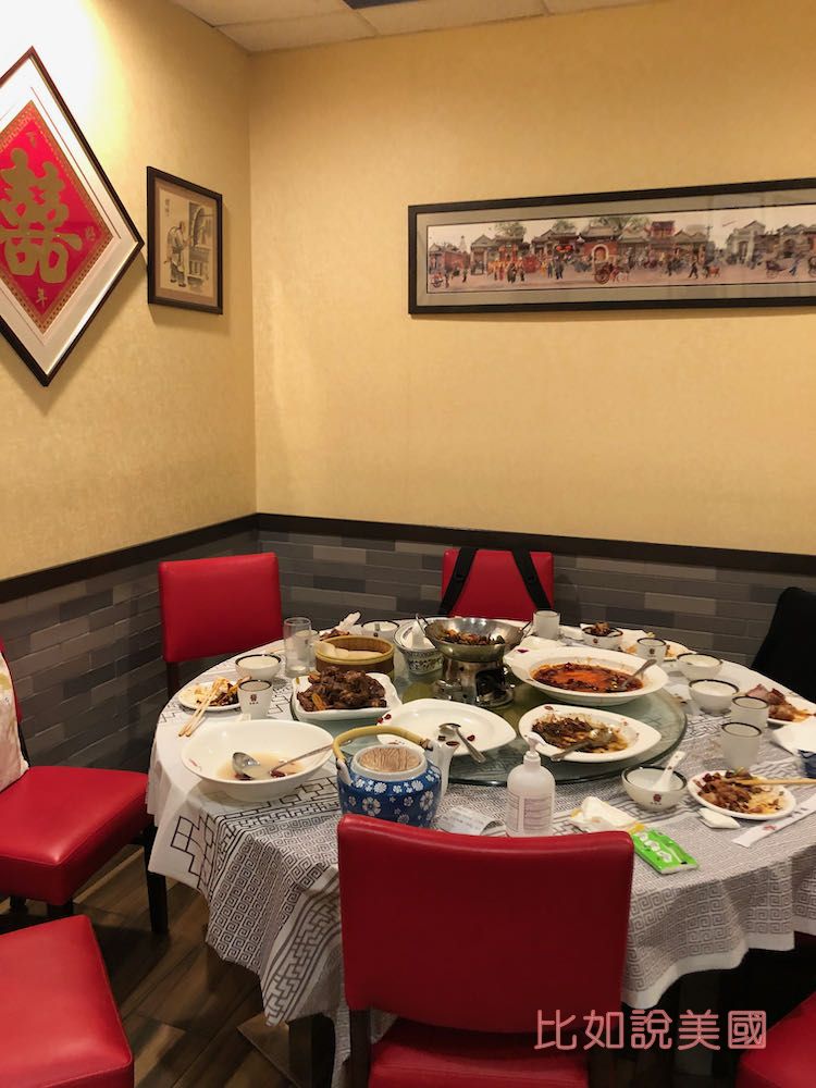 Taste good Beijing Cuisine
