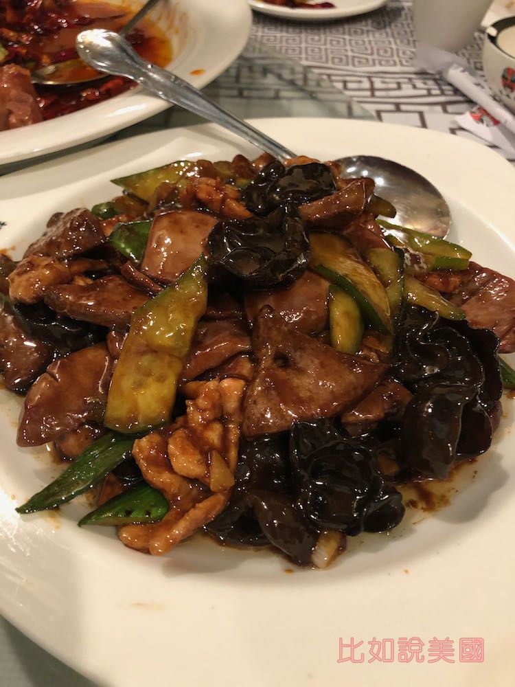 Taste good Beijing Cuisine
