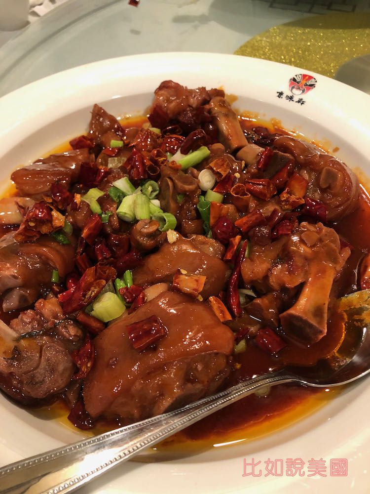 Taste good Beijing Cuisine
