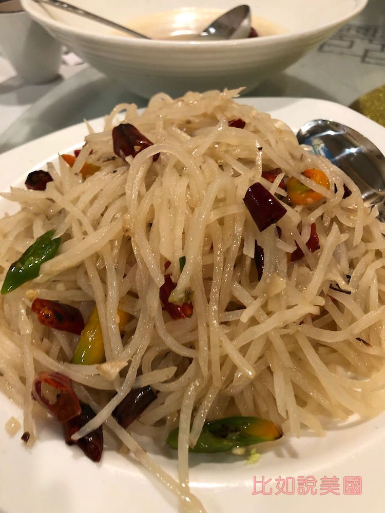 Taste good Beijing Cuisine
