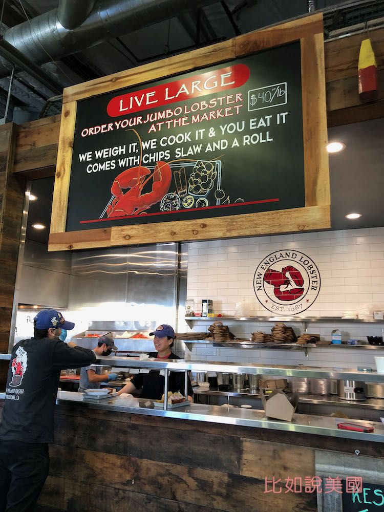 New England Lobster
