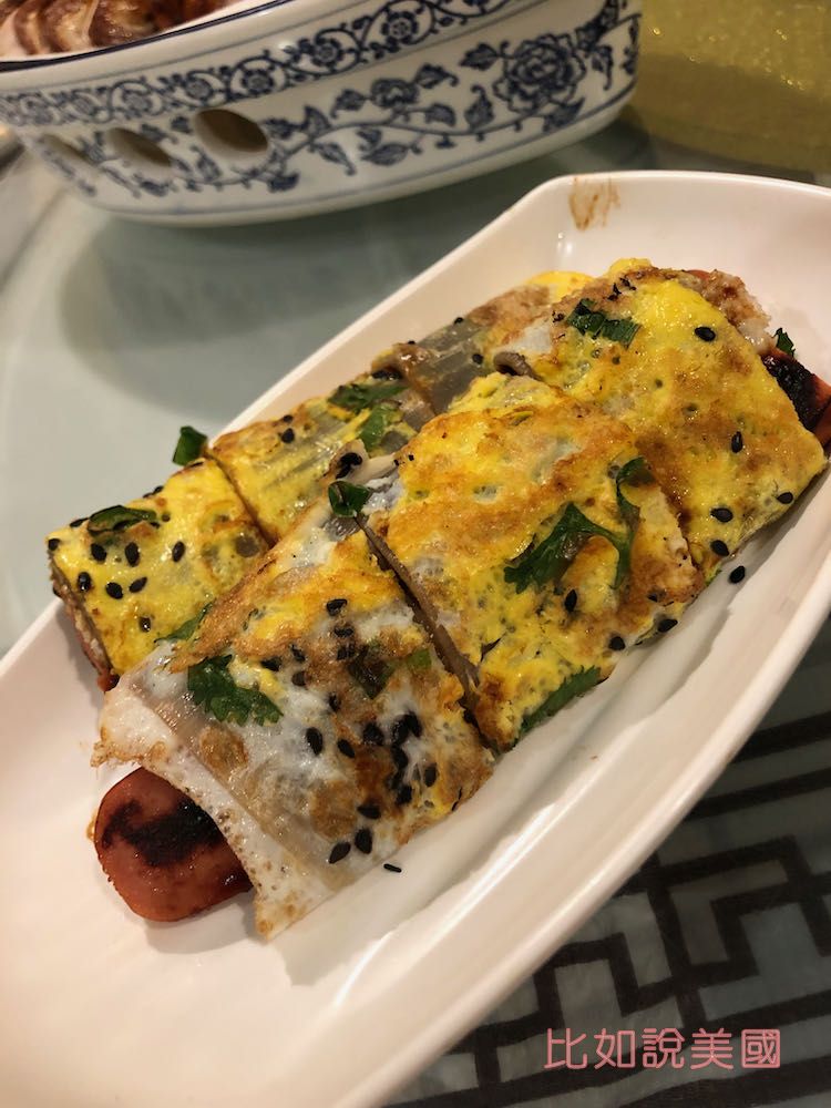 Taste good Beijing Cuisine
