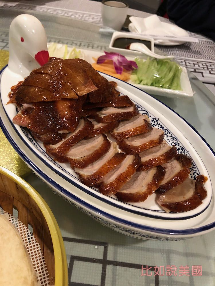 Taste good Beijing Cuisine
