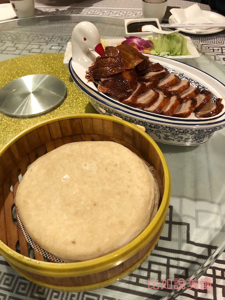 Taste good Beijing Cuisine
