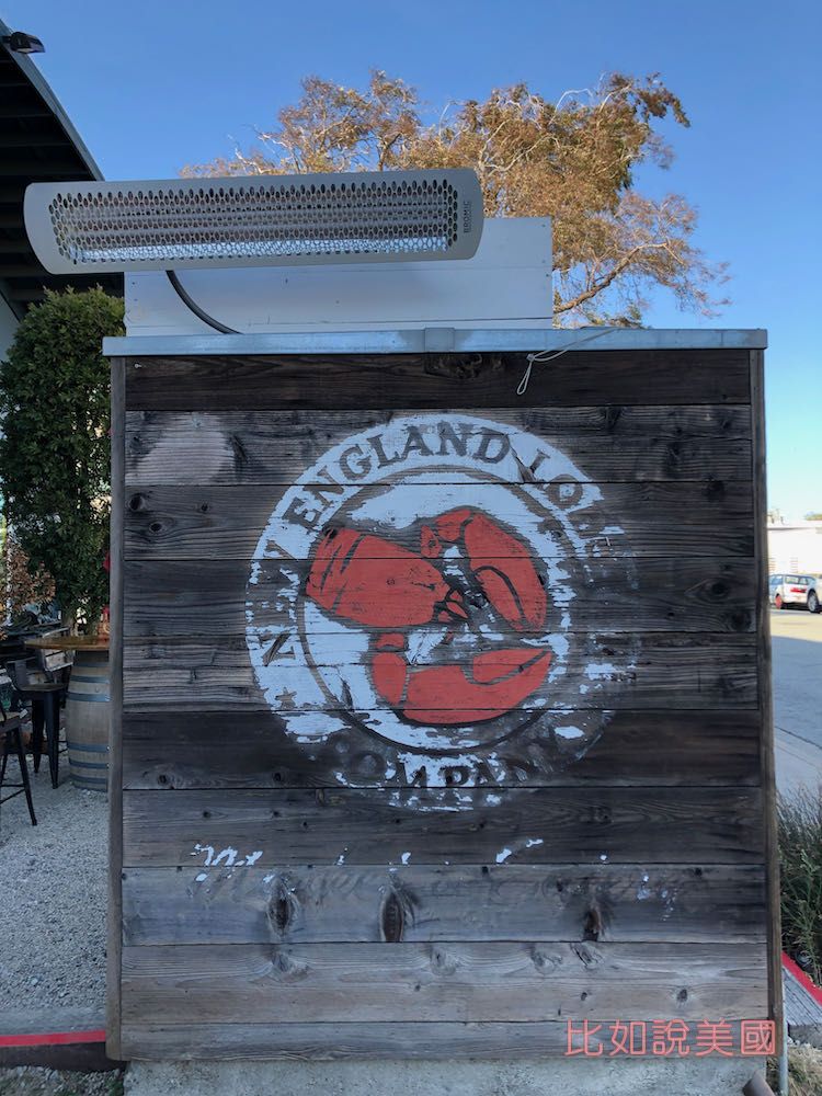 New England Lobster
