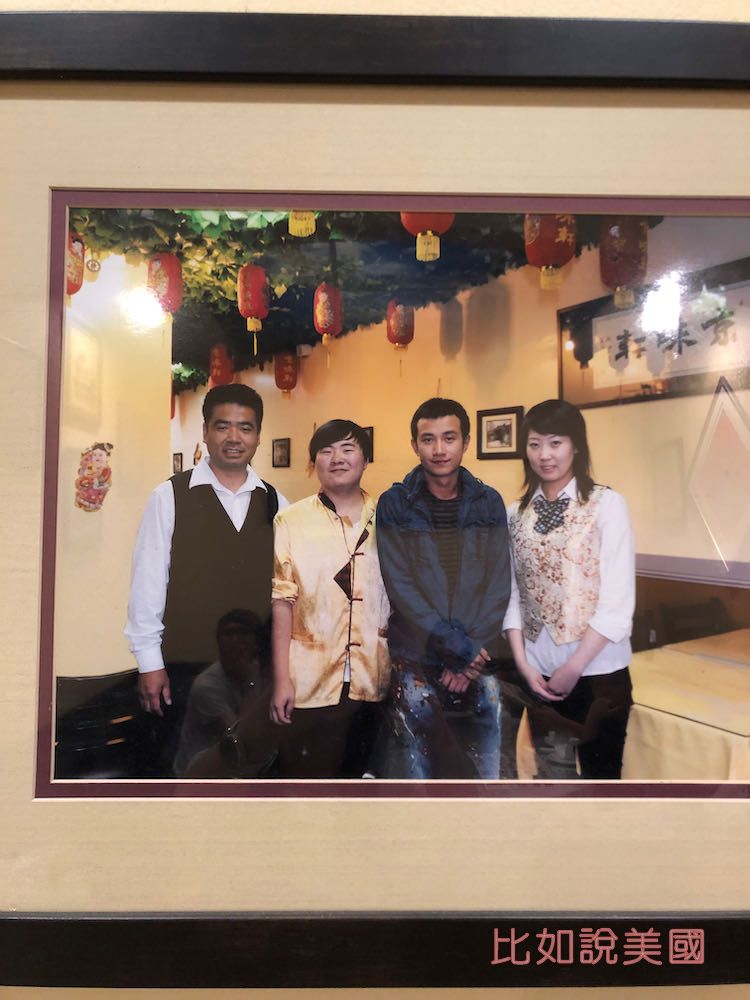 Taste good Beijing Cuisine
