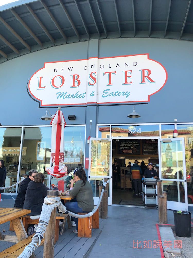 New England Lobster

