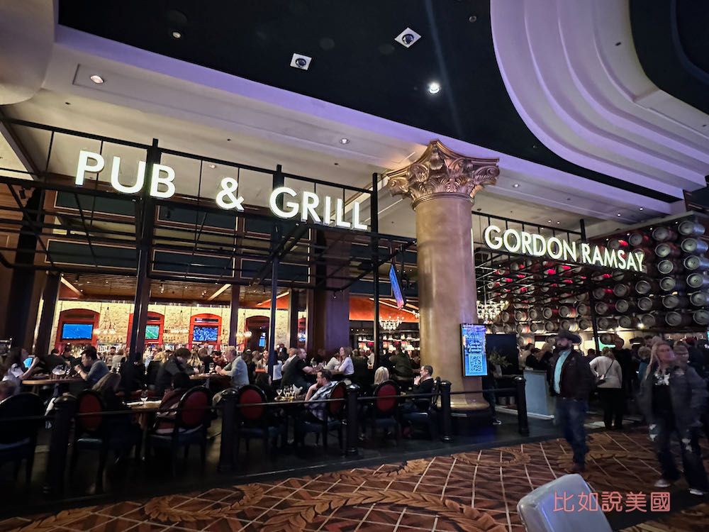 Gordon Ramsay Pub & Grill
