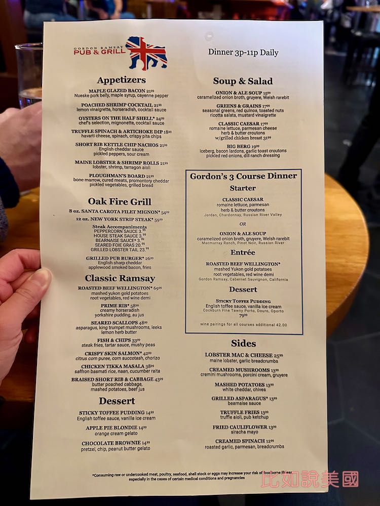 Gordon Ramsay Pub & Grill

