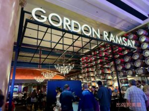 Read more about the article 【拉斯維加斯美食】Gordon Ramsay Pub & Grill in Las Vegas｜朝聖地獄廚神戈登拉姆齊的餐廳～