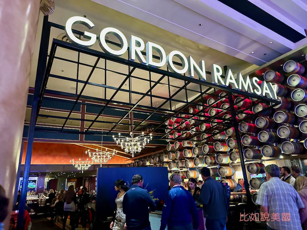 Gordon Ramsay Pub & Grill

