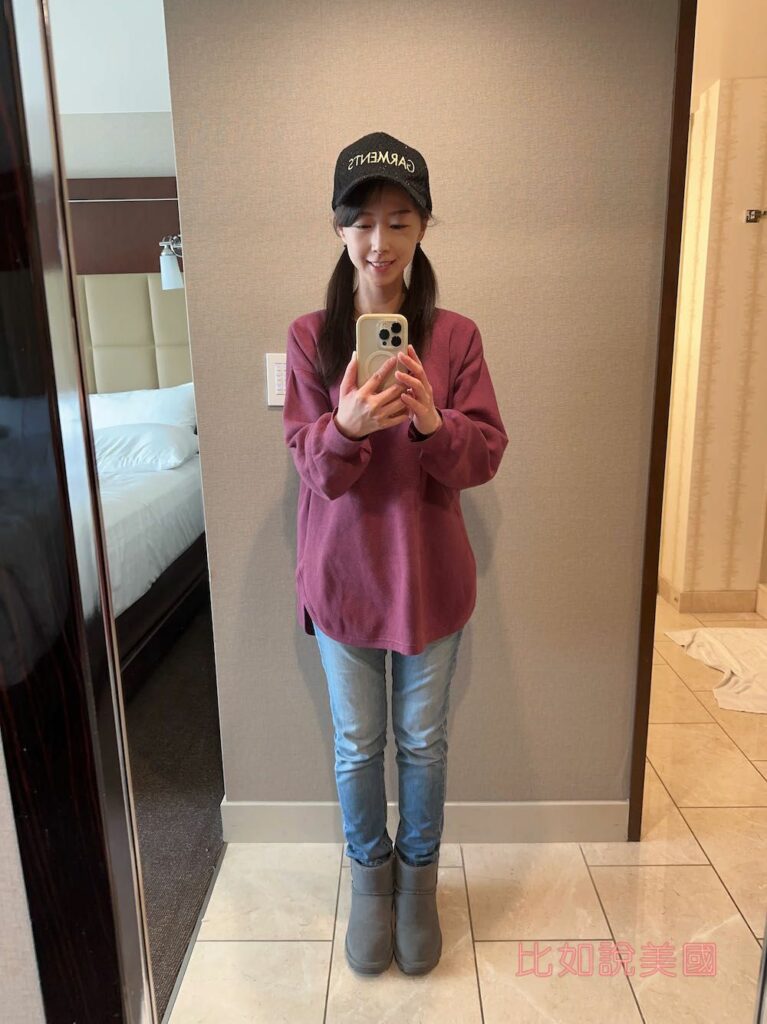 拉斯維加斯Aria Resort & Casino