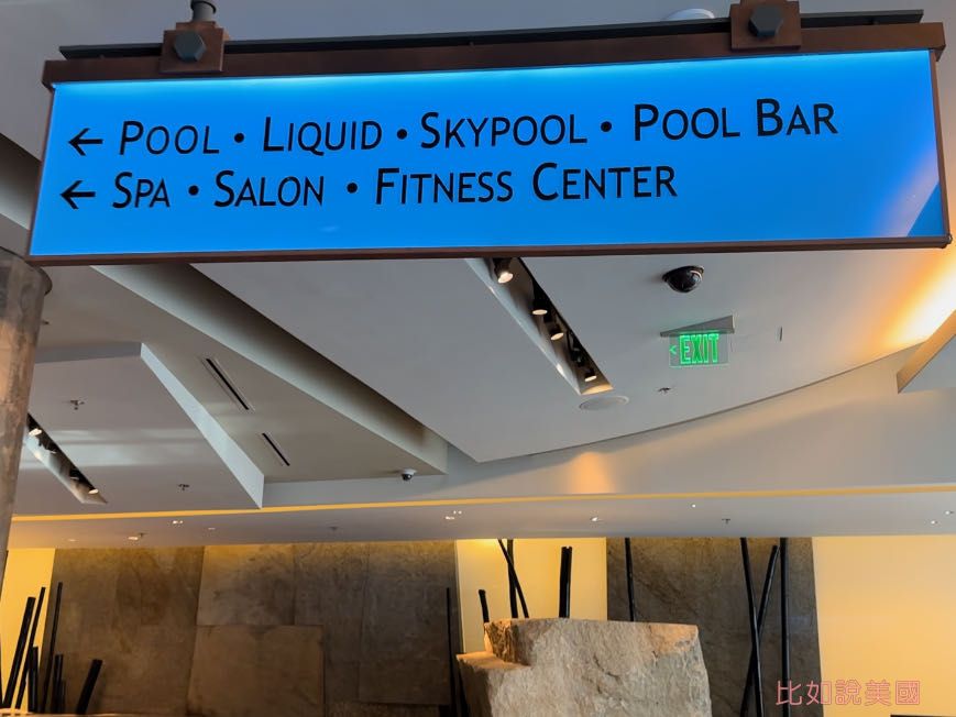 拉斯維加斯Aria Resort & Casino