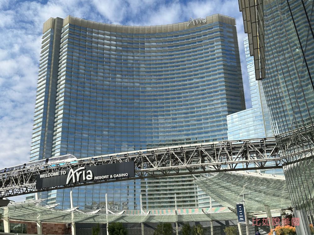 Read more about the article 【拉斯維加斯住宿】Aria Resort & Casino in Las Vegas｜在賭城Strip大道中心的阿麗雅賭場酒店
