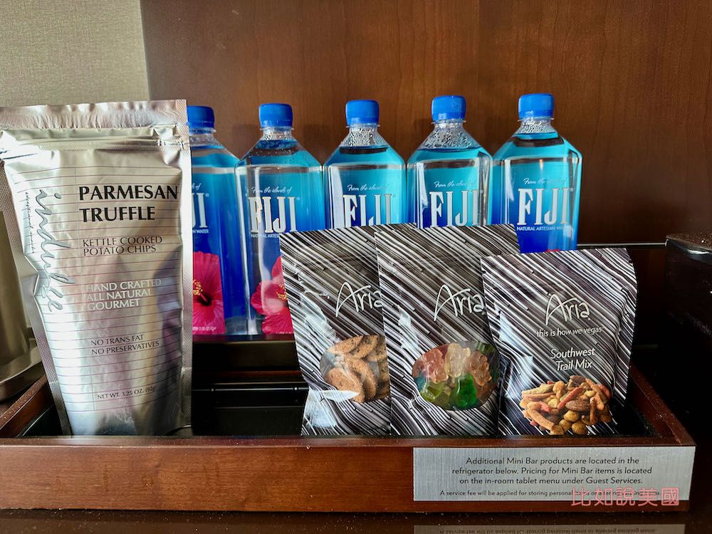 拉斯維加斯Aria Resort & Casino