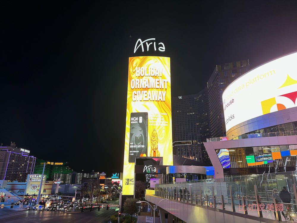 拉斯維加斯Aria Resort & Casino