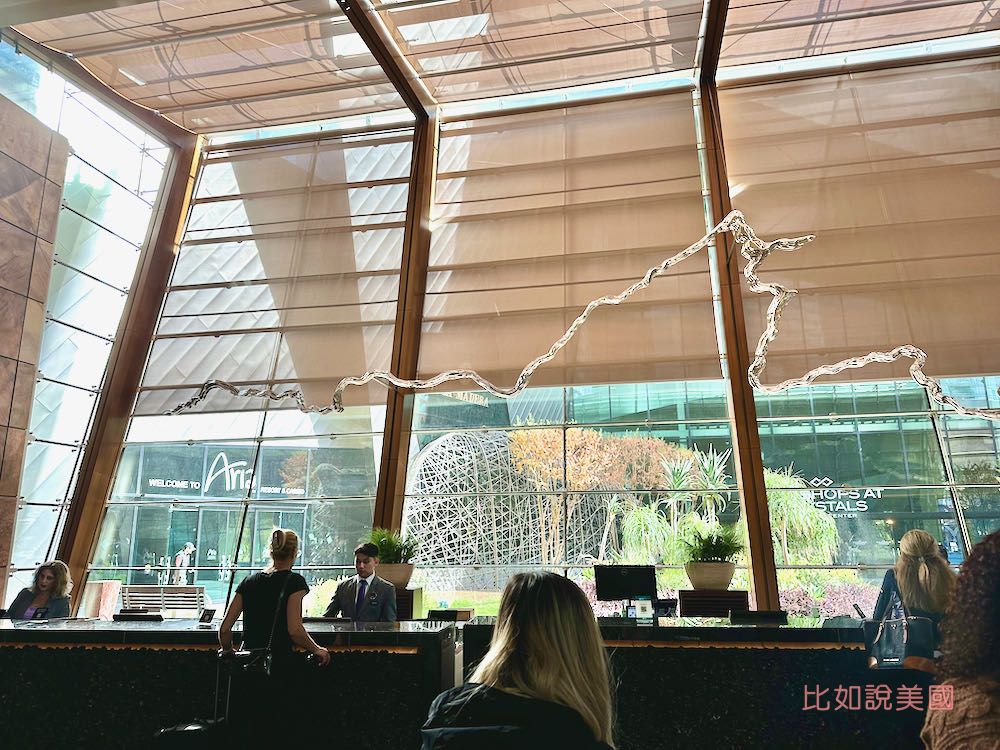 拉斯維加斯Aria Resort & Casino