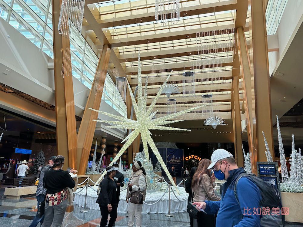 拉斯維加斯Aria Resort & Casino
