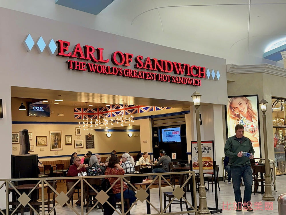 【拉斯維加斯旅遊】2023 Las Vegas Strip自由行終極攻略Part 2-特色美食&活動篇 6 Earl of Sandwich