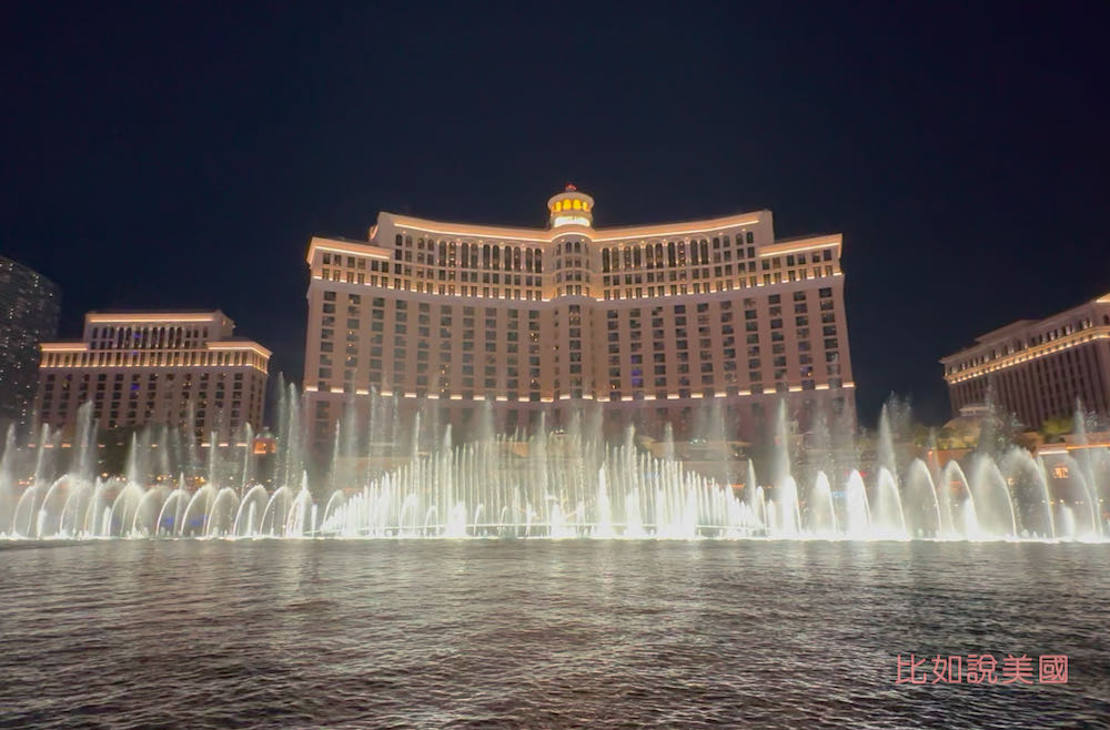 Las Vegas bellagio