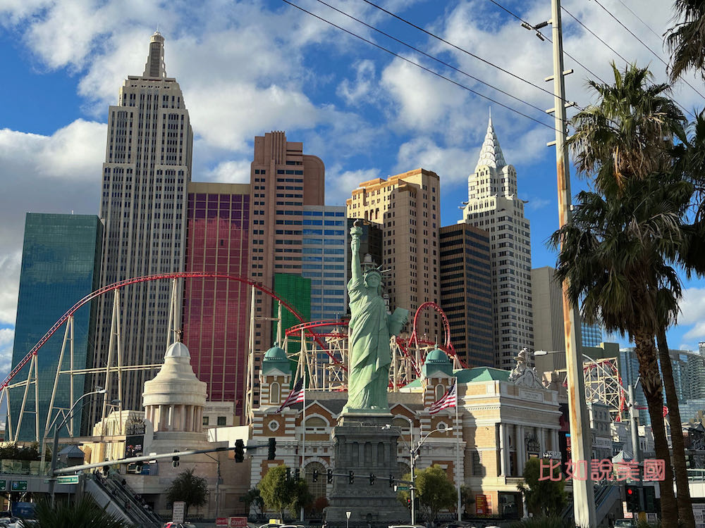 Las Vegas new york new york