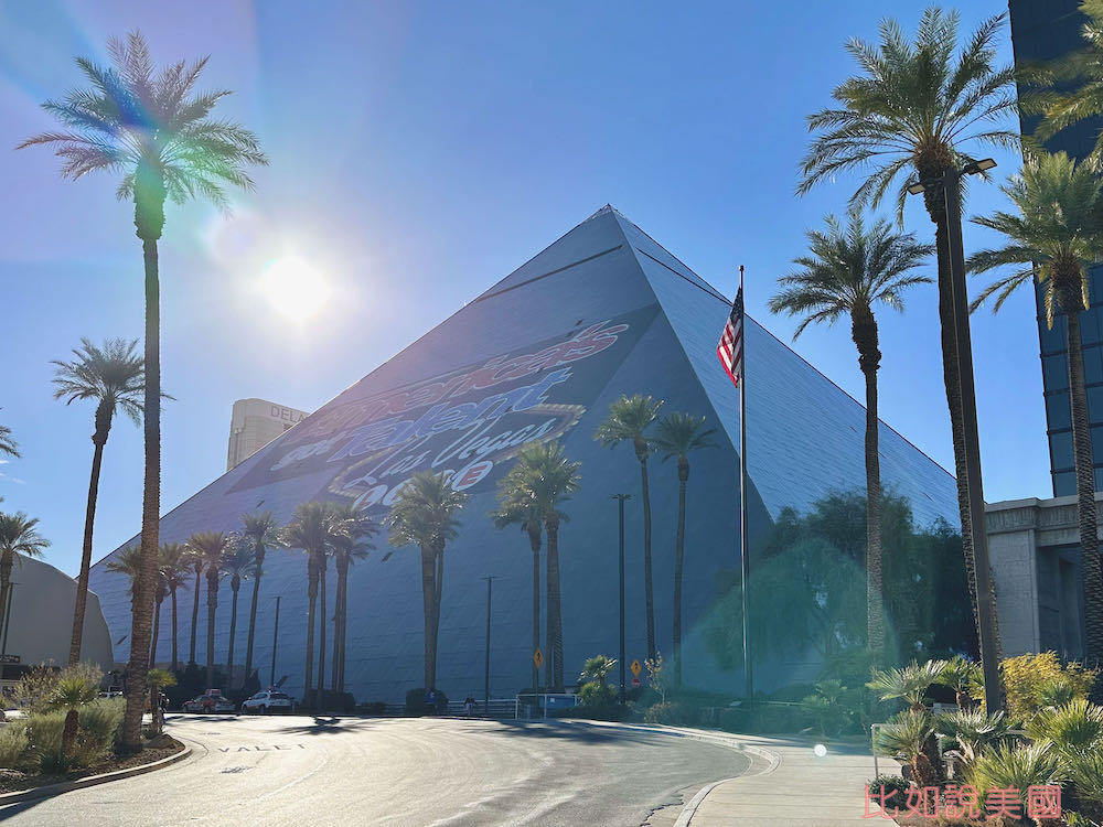 Las vegas luxor