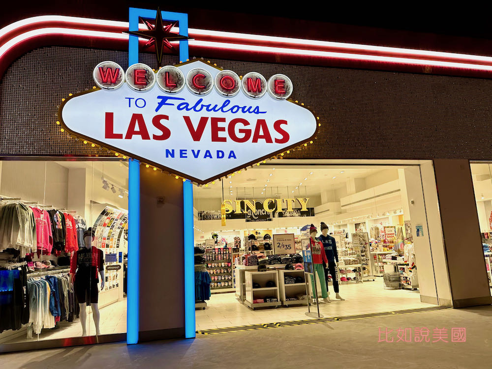 Las vegas