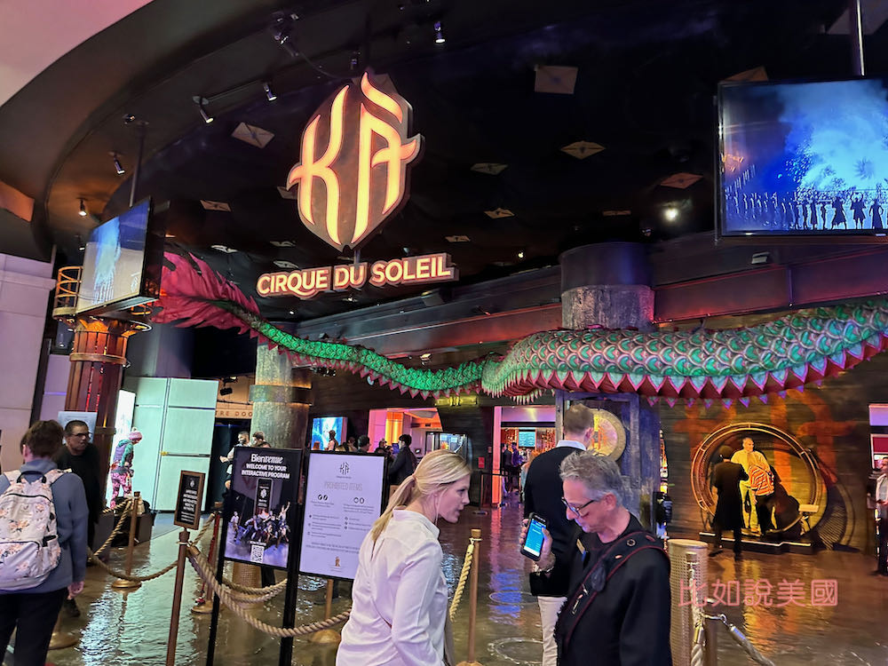 Las Vegas
