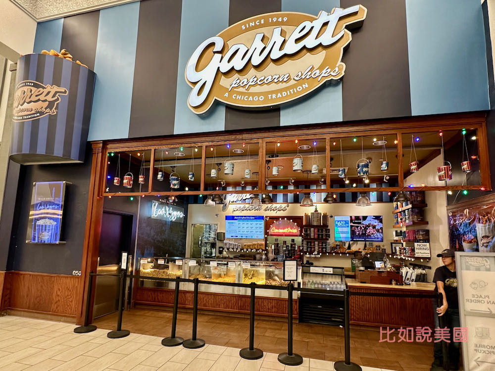 【拉斯維加斯旅遊】2023 Las Vegas Strip自由行終極攻略Part 2-特色美食&活動篇 11 Garrett Popcorn