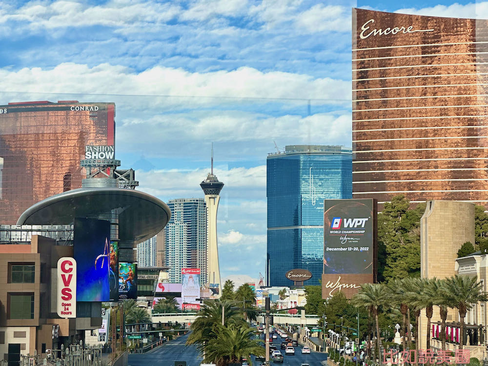Las Vegas The STRAT
