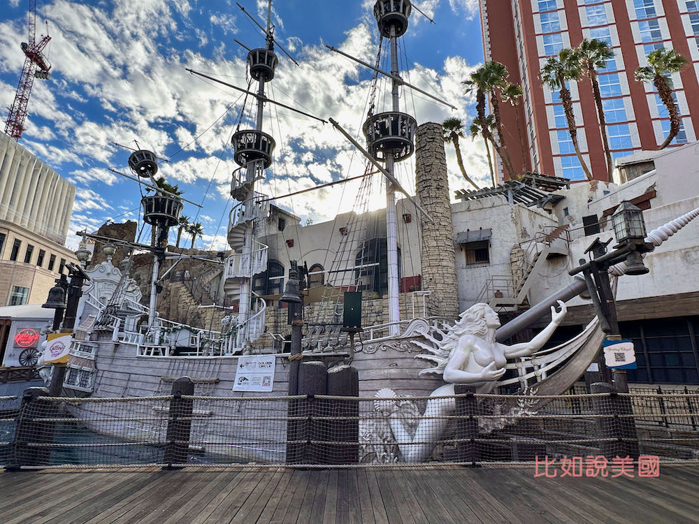 Las Vegas treasure island